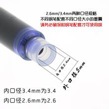 䓹Pͨ��ī����Qо3.4�ڏ�2.6䓹Pī�W���ÿ���Q