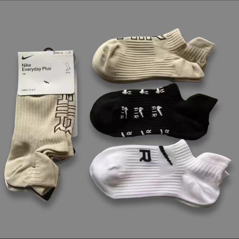 Suwannex Summer Sports Socks for Men and Women, Running Training Thin Ankle Socks, Quick-Dry Low-Cut Non-Slip Cv29 Suwannex Summer Sports Socks for Men and Women, Running Training Thin Ankle Socks, Quick-Dry Low-Cut Non-Slip Cv29