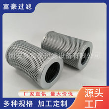 IX-1000&times;100��·�����^�V���VоISVϵ�в��P��ۯB�Vо