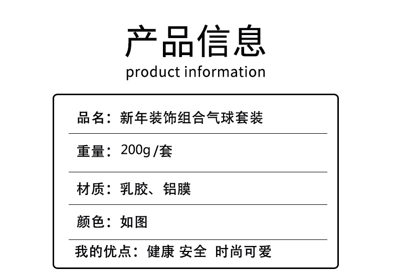 详情页_03.jpg
