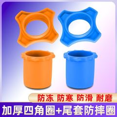 无线话筒防摔套 防滑圈软胶麦克风套KTV防滚圈保护套四角圈防震圈