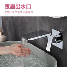�Ƶ갵װ��ǽʽ�ٲ�ˮ����ͷԡ��ԡ�����Ȱ�������Ƕ������ˮ��ͷ