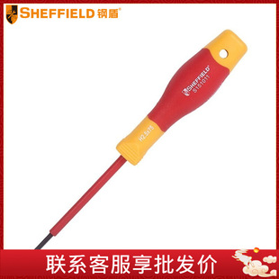 Steel Shield S151011-S151016 Double Color Handle Insulated Flat Head Hexagon Screwdriver