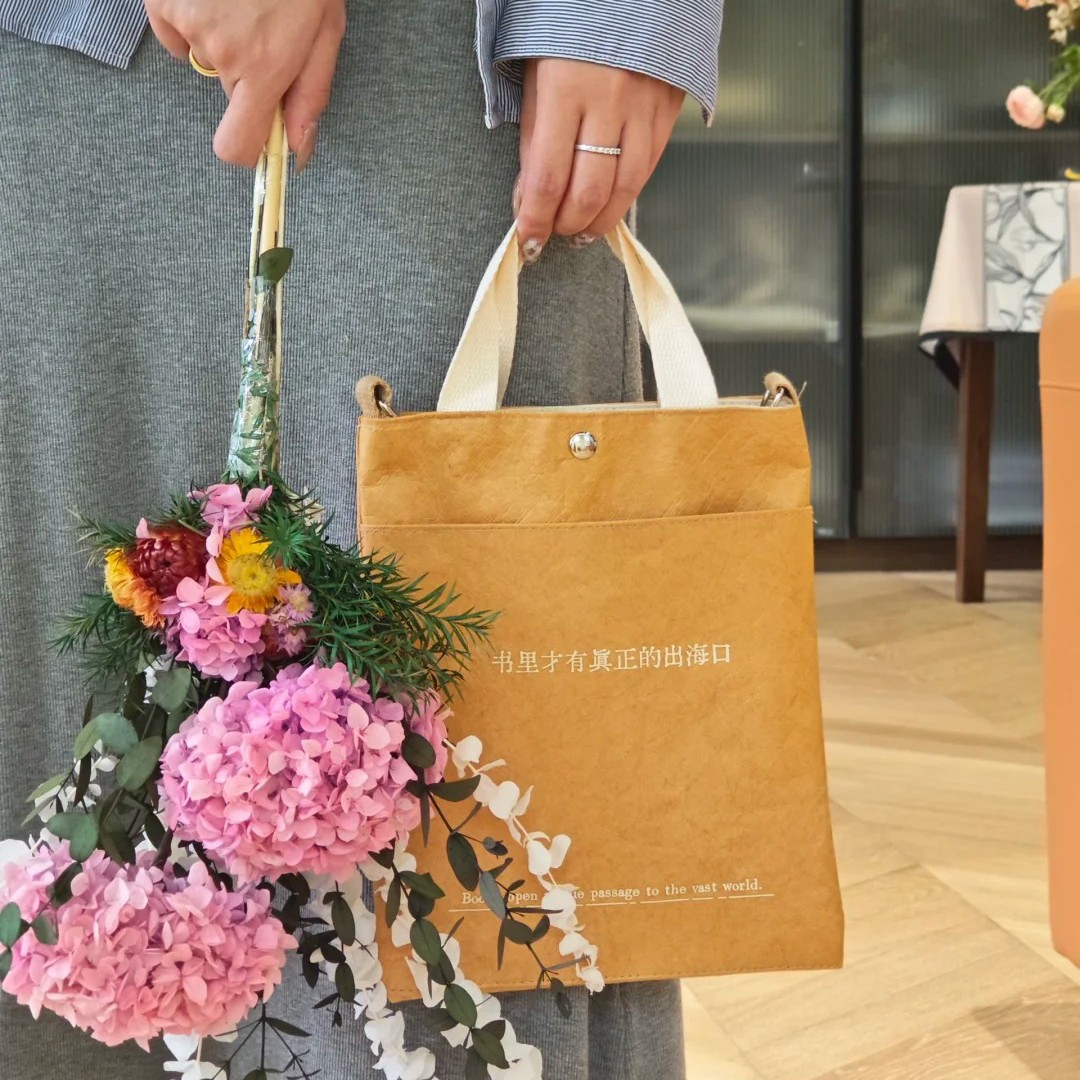 2025新款潮流时尚小挎包简约休闲杜邦纸手机包男女同款单肩包包