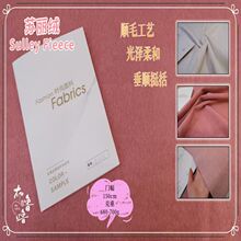 �S��ֱ���K���q 680g-700g�����ë ��ë�ë��ͦ�� Ů�b���·�