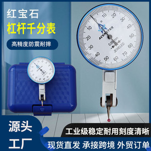 �߾��ȸܗUǧ�ֱ��ٷֱ� �Cеǧ�ֱ�ȏ�ָʾǧ�ֱ����ߏS�����l