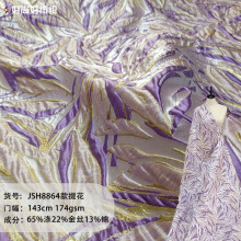 �W���W���z��Ҏ�tײɫ���y�Ứ�����B��ȹ�ӶY���OӋ���r�b����