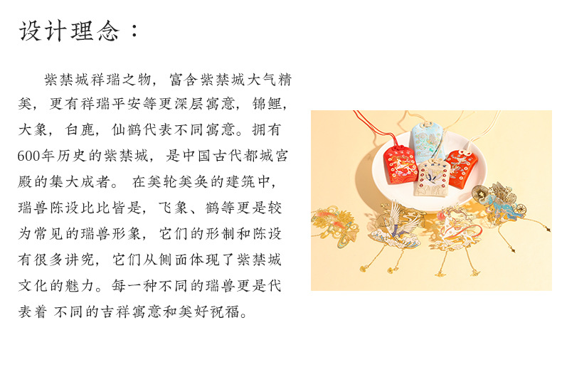福袋礼盒_02.jpg