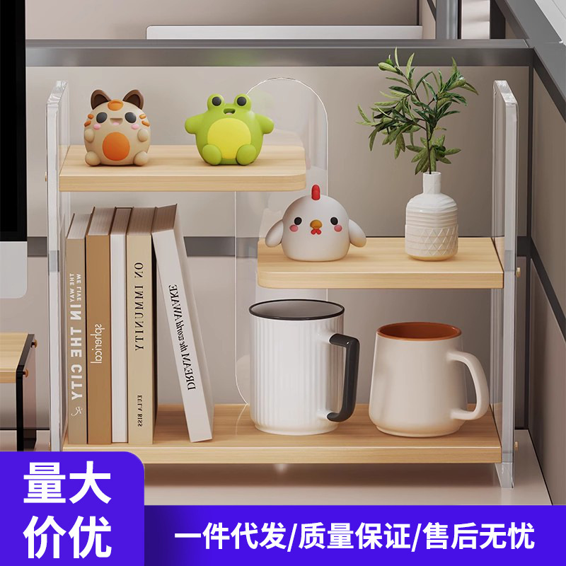 Desktop Storage Rack Acrylic Desk Storage Cup Holder Office Workstation Storage Rack Countertop Tea Cup Storage Rack