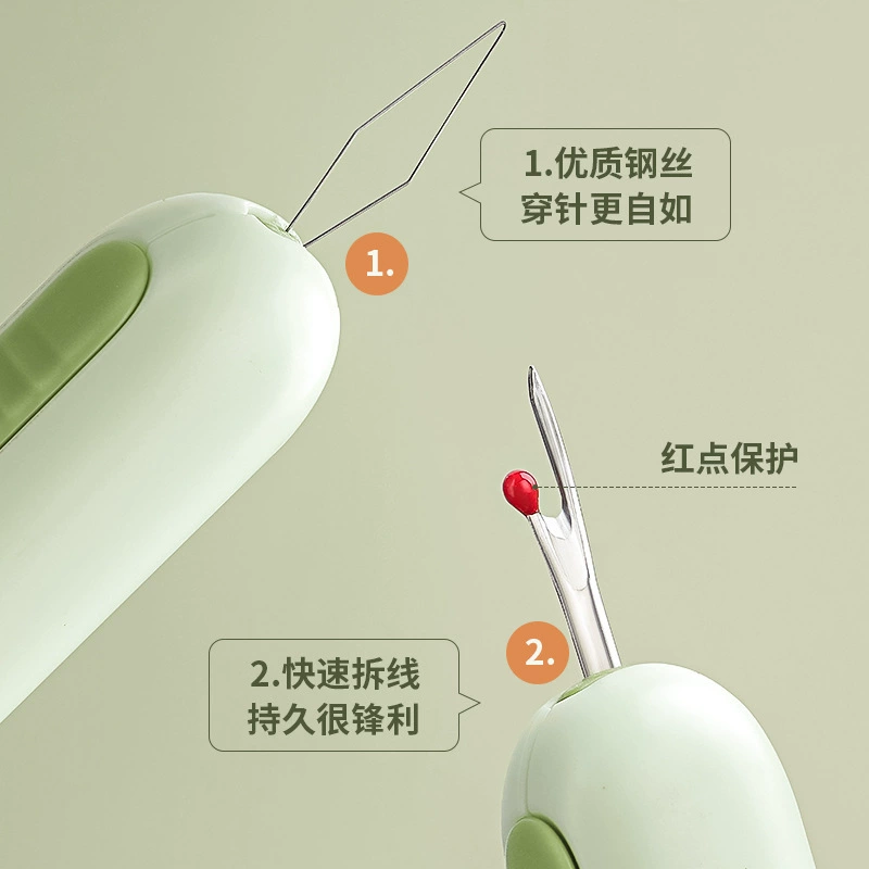 2-in-1 Convenient Threading Needle Seam Remover Crochet Threading Needle Sewing Needle Seam Remover Threading Ring Double-Headed Tool