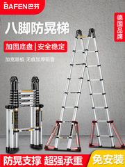 GJU8 Wholesale Telescopic A-Frame Ladder, Household Folding Ladder, Thick Aluminum Alloy Multi-functional Engineering Ladder, Step Ladder