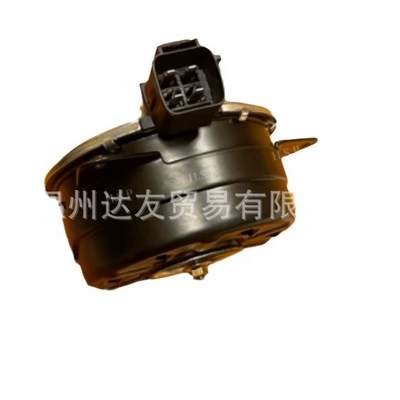 with 4 Pins, Fan