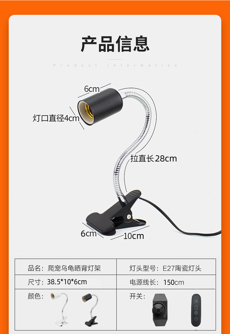 奇丽-详情页_05