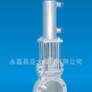 液压插板阀，液压刀闸阀，液压闸板阀，液压灰渣阀，液压卸灰阀