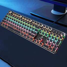 美尚E族820A朋克机械键盘青轴红轴混光有线USB电竞游戏键盘跨境