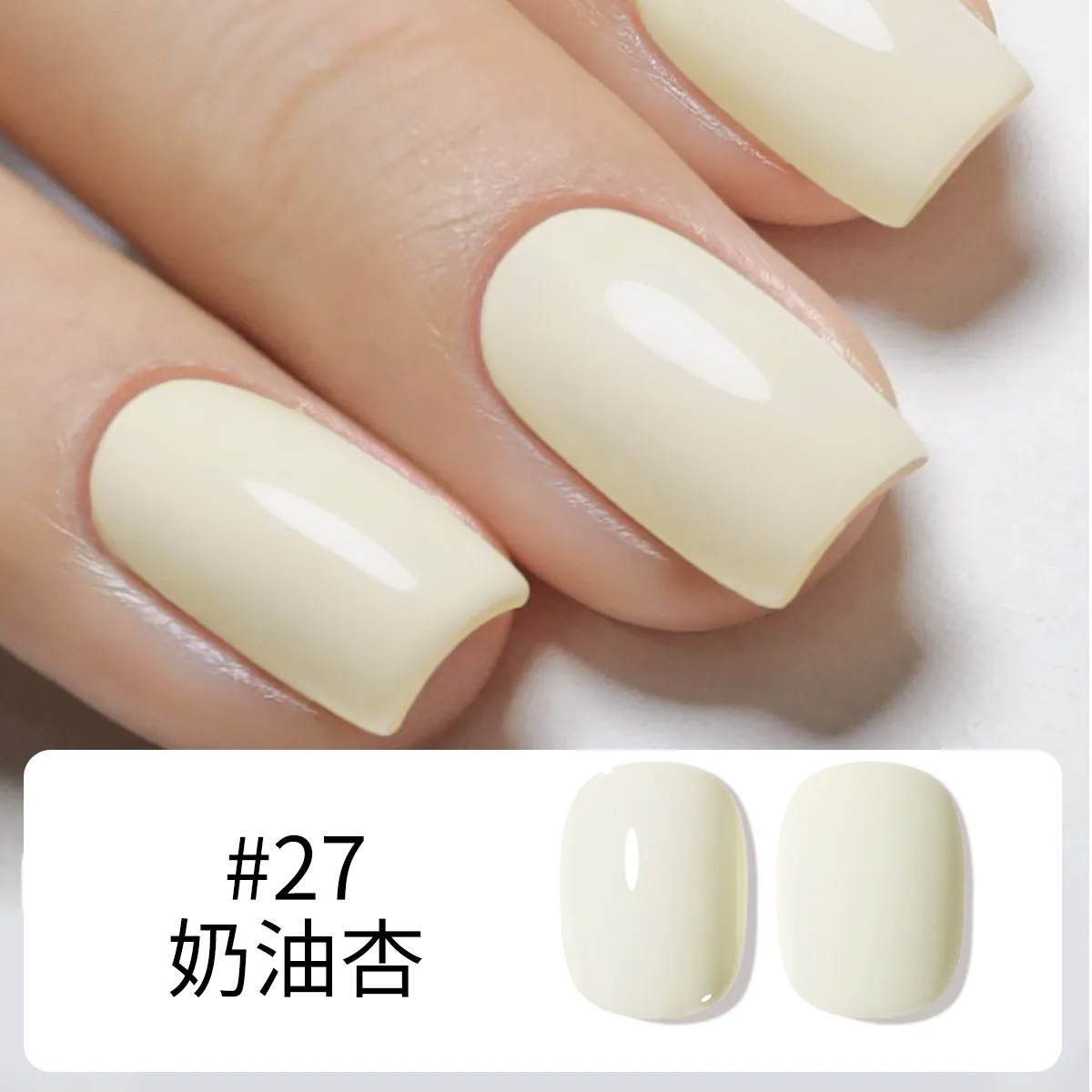 Juego de Esmalte de Uñas en Gel Fototerapia para Manicura