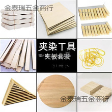 �i�A��diy�A�������bȾɫ��ľӡȾ�W��ֲ����ϰ�Ⱦ��Ⱦ�ֹ�