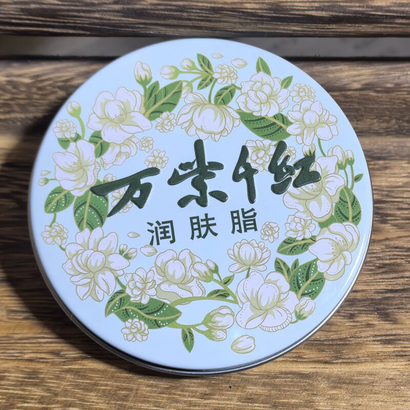 Wanziqianhong 保湿クリーム 40g クチナシ ホワイト ブラン ジャスミン グース ペア アカウント フレグランス ゴールデン オータム クリーム ハンド クリーム|undefined