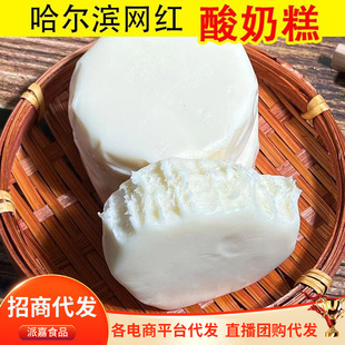 �����I���̸�100g���l�ֹ��������̸���l�����I���̸��������ʳ