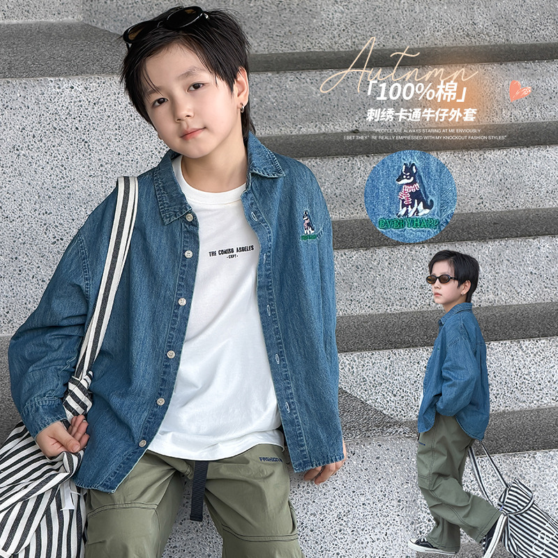 Aimo Beibei Children's Clothing 2026 Autumn Boys' Embroidered Sand-Washed Cotton Versatile Denim Shirt Children's Vintage Jacket Trendy