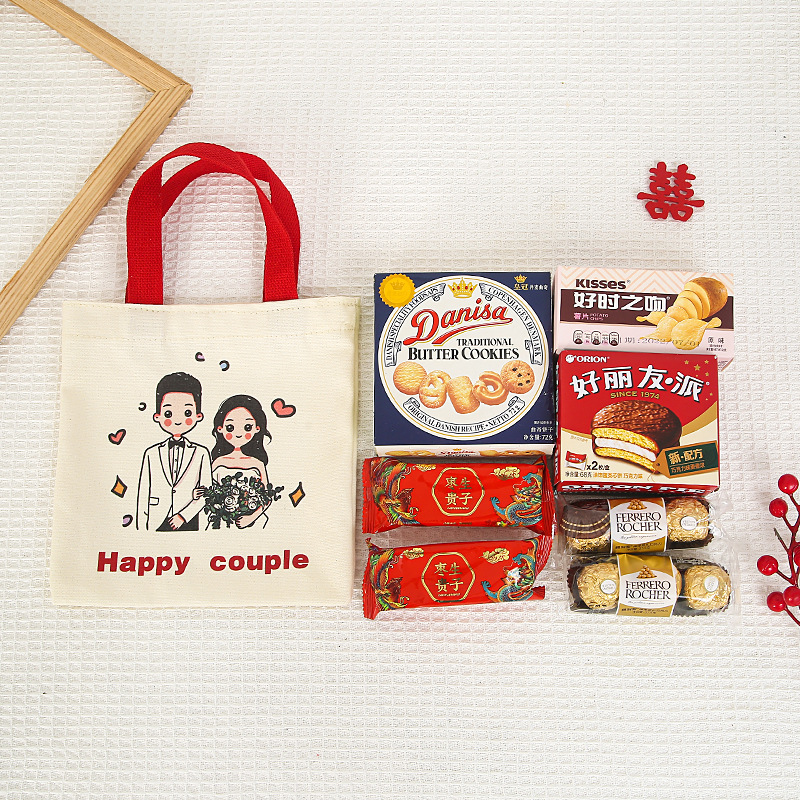 Bolsa de lona regalo de mano creativo DIY avatar Q edición de dulces de boda luna llena aniversario de cumpleaños dulces de niños bolsas de mano