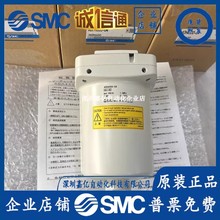 原装正品SMC重载型自动排水器ADH4000-04 ADH4000-04BC/-C400 BM5