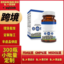 �����������z�Ҷ��Ƽӹ��羳����Ʒtk����24 �N��������Ԫ��Խݮ