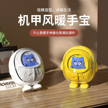 ����̫���˙C��ů�֌������԰l��؈צů�֌��y�������Ȍ���ͨů��