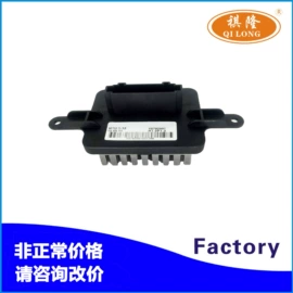 其他冷却系统;悬挂系统;其他发动系统