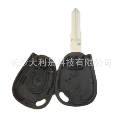 Label Export Ebay Export, Car Keys