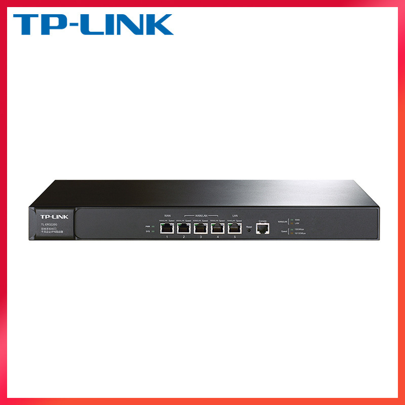 TP-LINK pulian ER3220G gigabit wired enterprise-level multi-WAN port internet access behavior AC Management router