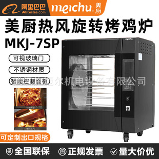 ���N���ß��L���D���u�tMKJ-7SP�ɲ�ж���u�ܿ��\��늿��t����