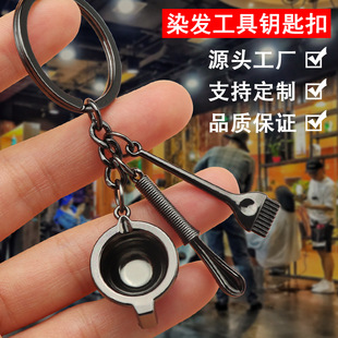 �羳���u����ϴ�lȾ�l�������������l���������{ζ�딇����С���