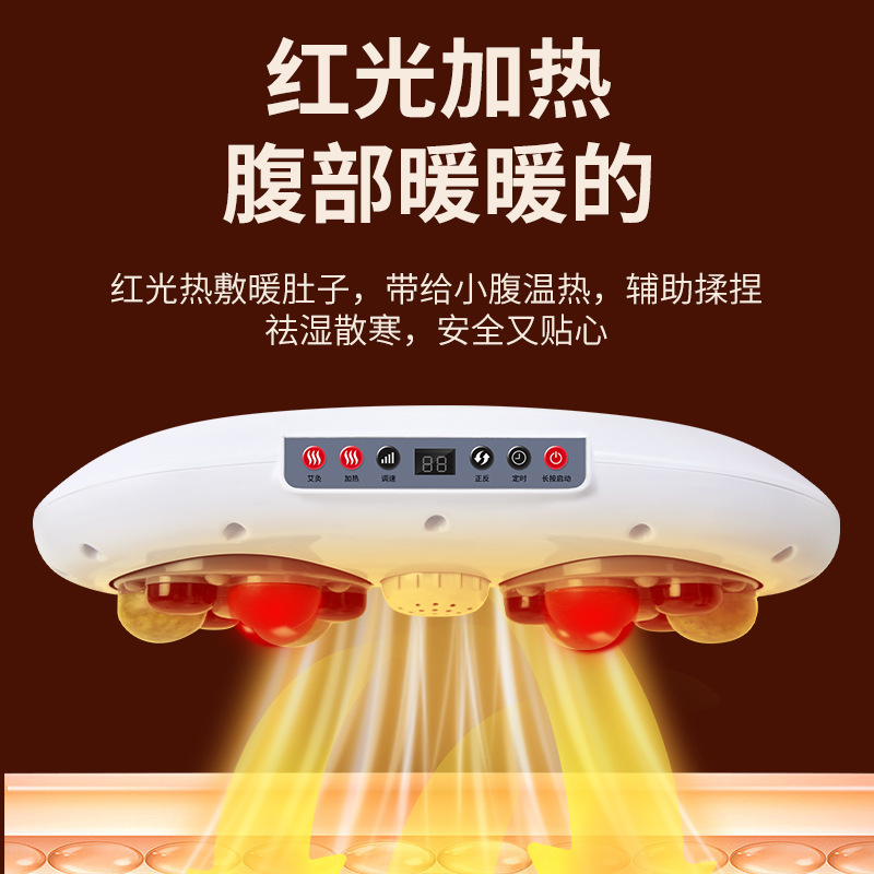 知能全自動腰腹部マッサージ器家庭用灸熱敷揉腹器石理学療法揉みマッサージ器|undefined