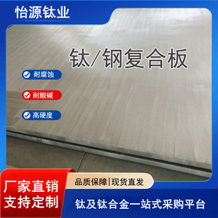 �F؛�����䓏ͺϰ�  �X�~/�X䓏ͺϰ� ��~�ͺϰ�S�����a����