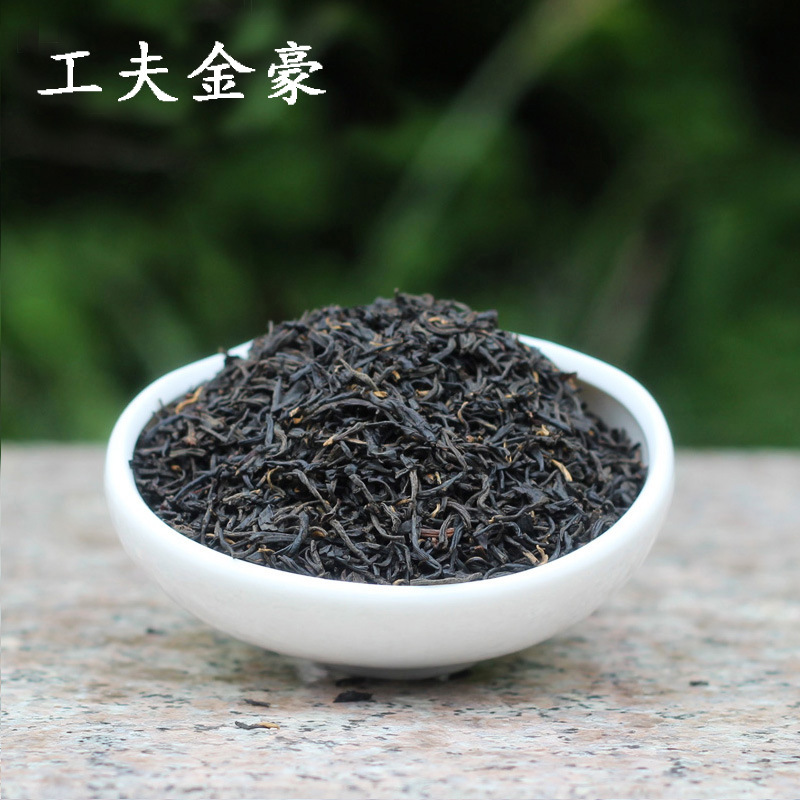 祁門紅茶バラ卸売り500グラム工夫紅茶砕茶茶ミルクティー原料袋入りホテル茶葉高香紅茶