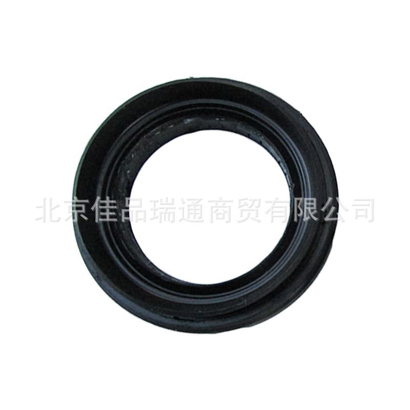 Applicable to Hyundai Kia transfer case oil seal 45245-3b110 45245-3b200 45245-3b410
