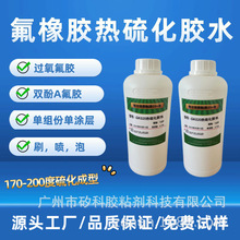 Դ�^���S�zˮ�����z�c�X�Ͻ� �����P䓡��~�Ƚ��ٟ���ճ���zˮ