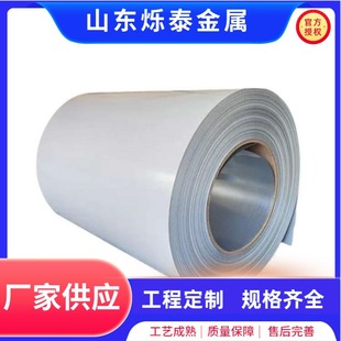 ��䓰��L�ڃ��ݰ�ɫ��䓾��ʉT�߰�ʉT��\�X�\�V������߶�ɫ