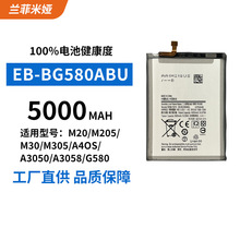 m֙C늳M20/M205/M30 M305֙CEB-BA907ABY