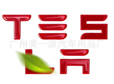 Car logo Logos Tesla Model3/Y New Version - red