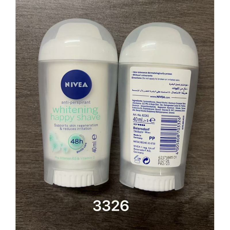 NIV 制汗剤スティック 40g ANTIPERSPIRANT ロングラスティングフレグランス 48H DEODORANT ヴィア デオドラント スティック|undefined