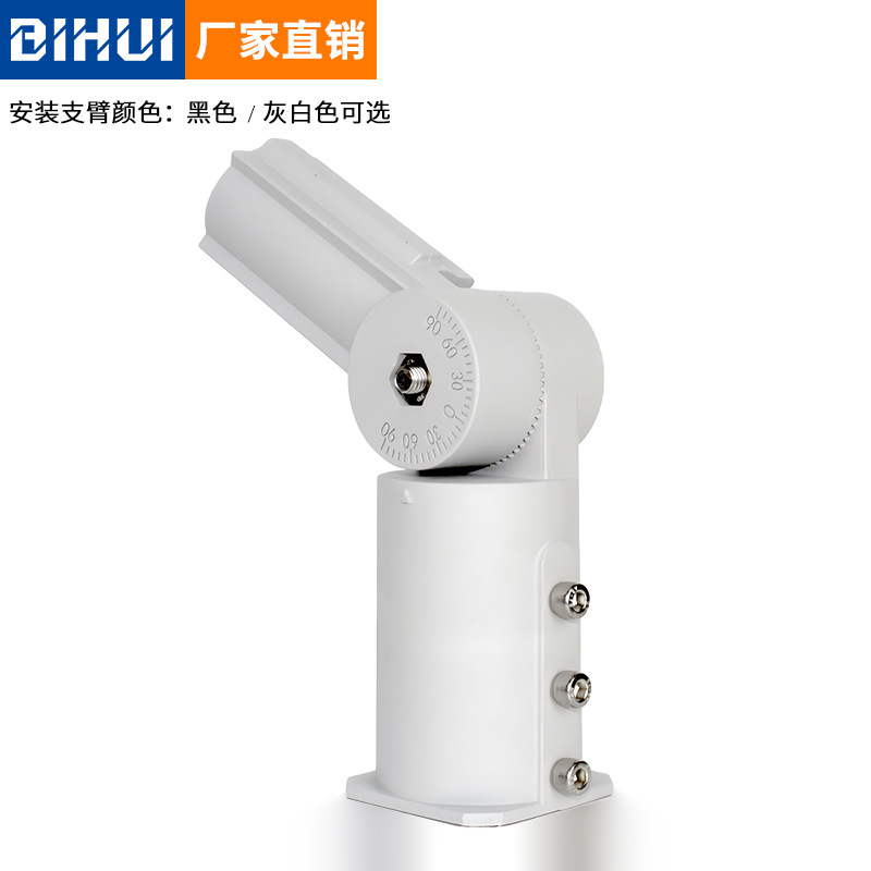 Todo en una luz de calle solar nueva lámpara de carretera solar iluminación exterior integrada