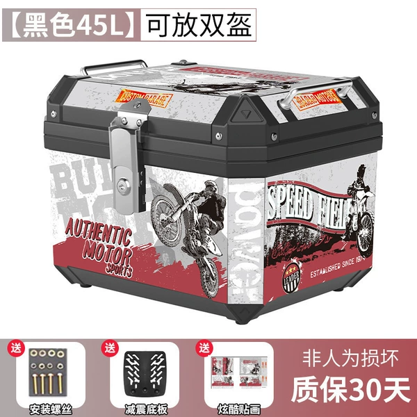 Ping An Wan [45L Black] Shock Demolfing Land+Patch [ABS Material]