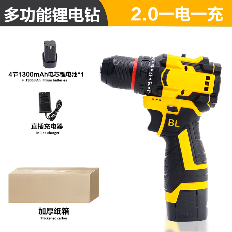 Taladro de impacto de batería de litio multifuncional Taladro de mano de alta potencia Destornillador de velocidad perforador Taladro de pistola de litio transfronterizo image 10