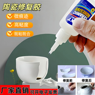 �����մɌ����zˮ��ճ��5�붨λ���Ͻ������z���Fľ�� �f��ͨ���z