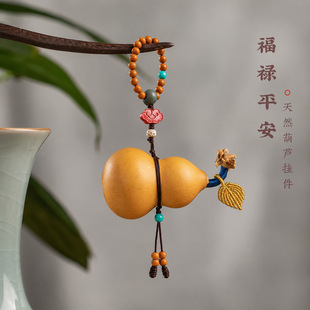 ��Ȼ�ְѼ� ���J��� ��Ʒ�������������S����y�ͺ��ѶY��