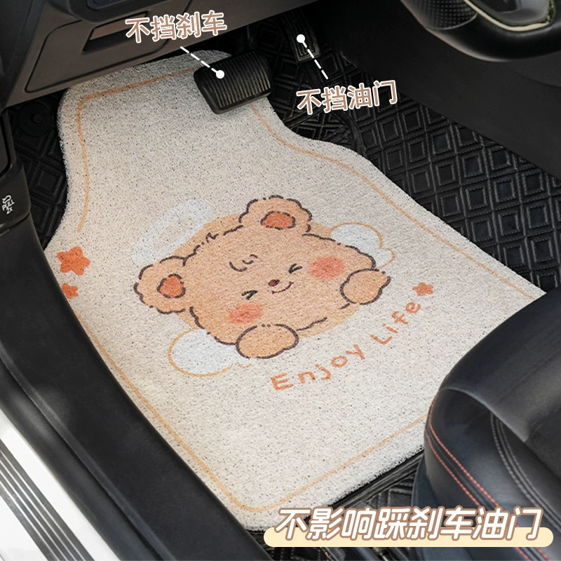 Blue Rain Cartoon Car Wire Ring Напольный коврик Симпатичный цельный нейтральный автомобильный ковер Напольный коврик Износостойкий противогрязный коврик Защитный коврик