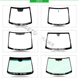 Windshield broken package compensation safety laminated glass wholesale custom car glass
