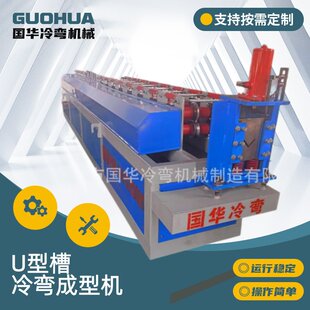 U�Ͳ��䏝���͙C ȫ�Ԅӿ��{U�͗l���͙CU�ͽ��ټӏ����O��S��